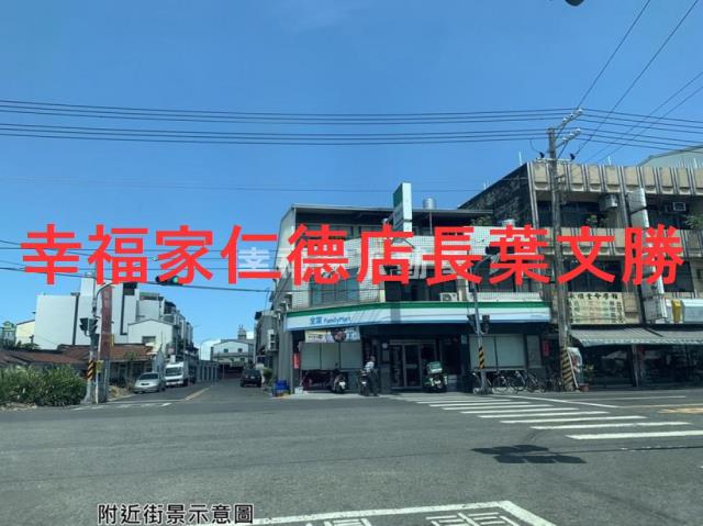 台南安定農地-0