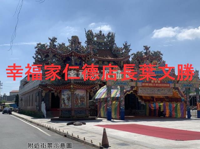 台南安定農地-1