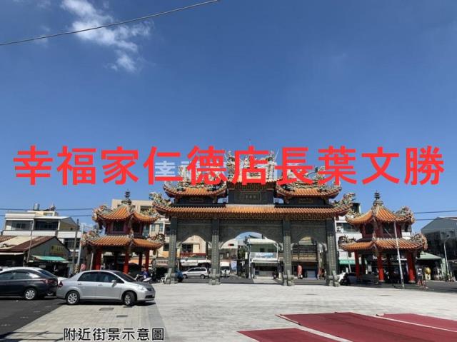 台南安定農地-2