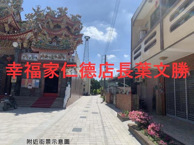 台南安定農地-5