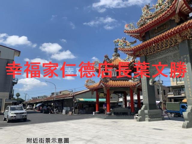 台南安定農地-7