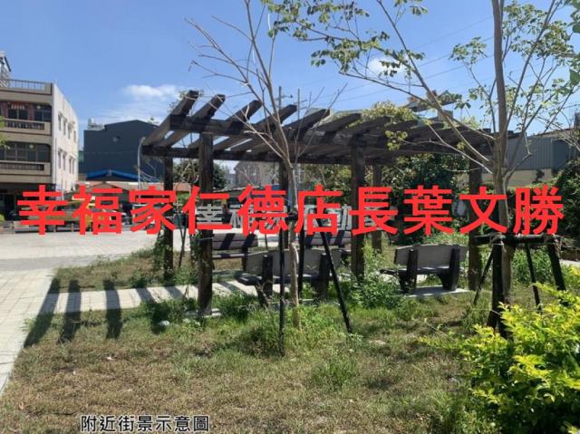 台南安定農地-8