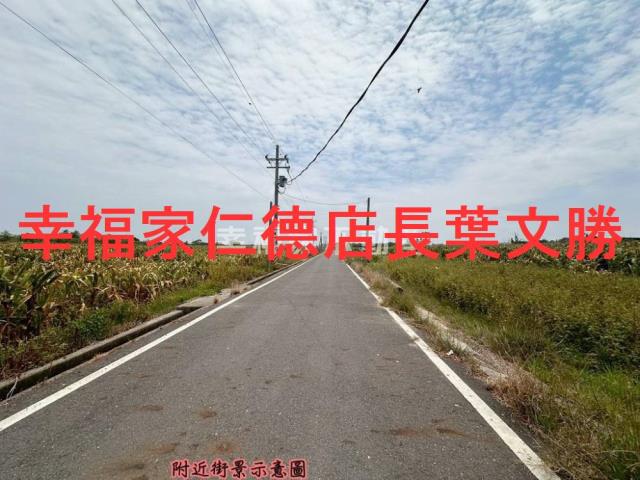 台南安定農地-9