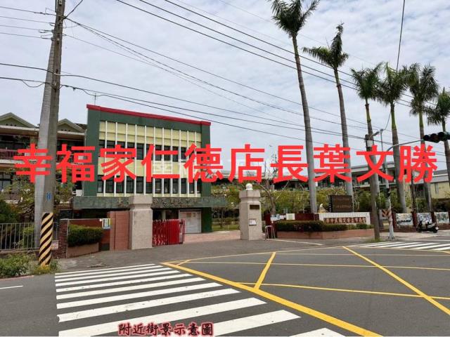 台南安定農地-11