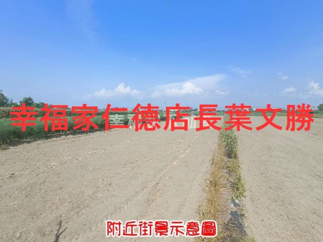 台南安定農地-14