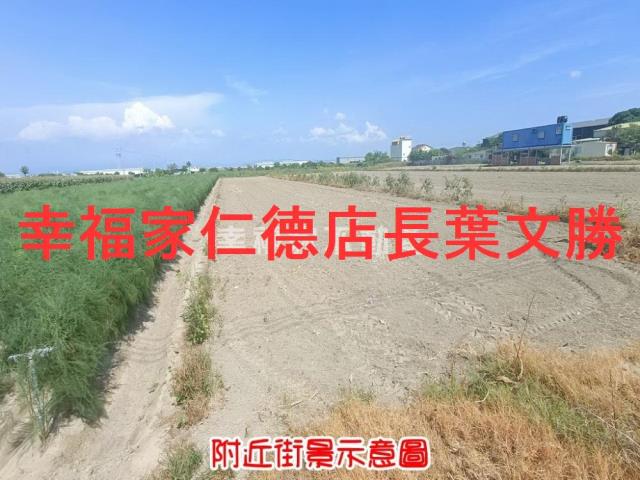 台南安定農地-2