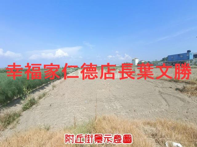 台南安定農地-3