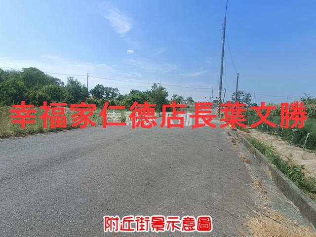 台南安定農地-4