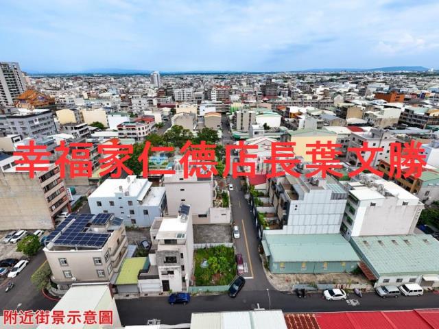 永康建地-4