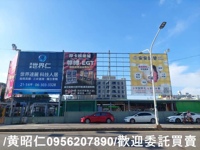 善化農地-1