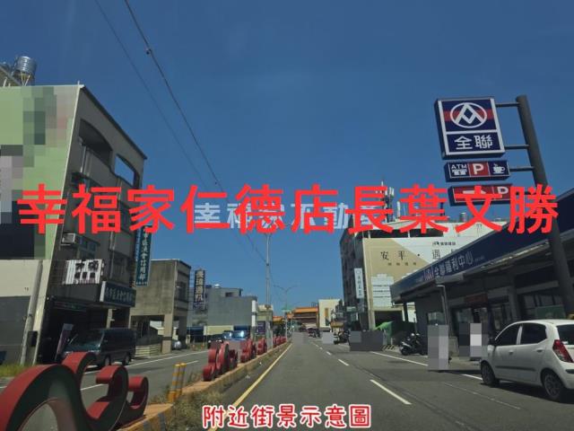 安南建地-5