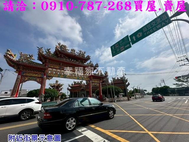 台南佳里農地-13