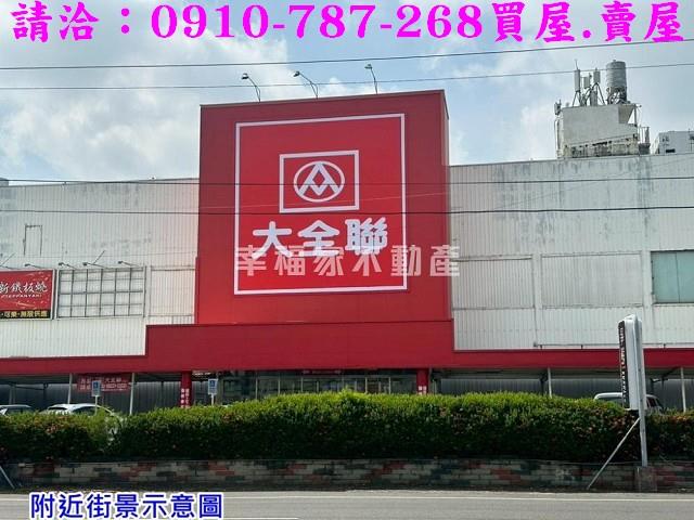 台南佳里農地-14