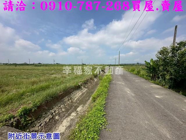 台南佳里農地-0