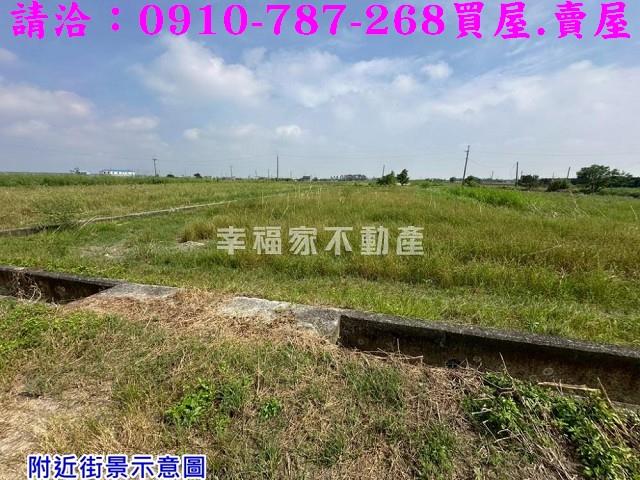 台南佳里農地-3