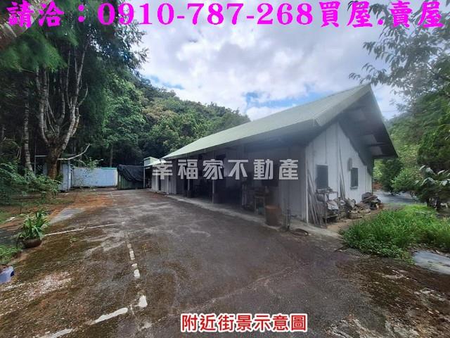 南投埔里農地-2