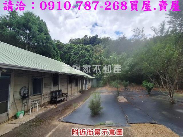 南投埔里農地-4