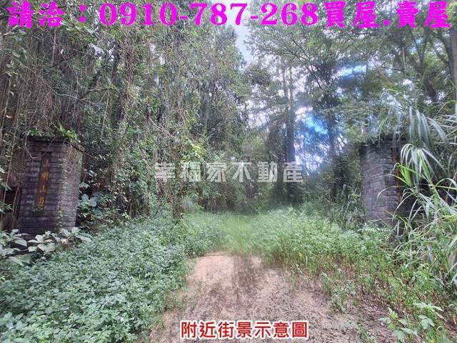 南投埔里農地-5