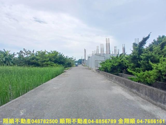 彰化田中建地-2