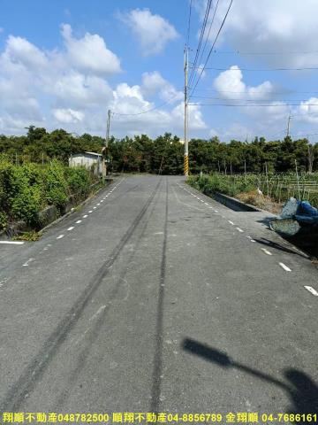 彰化田尾建地-2