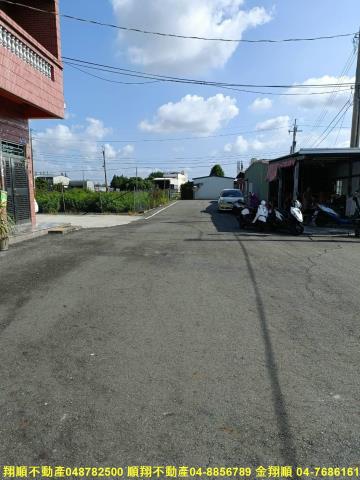 彰化田尾建地-4
