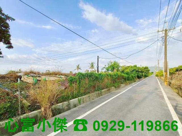 阿蓮農地-0