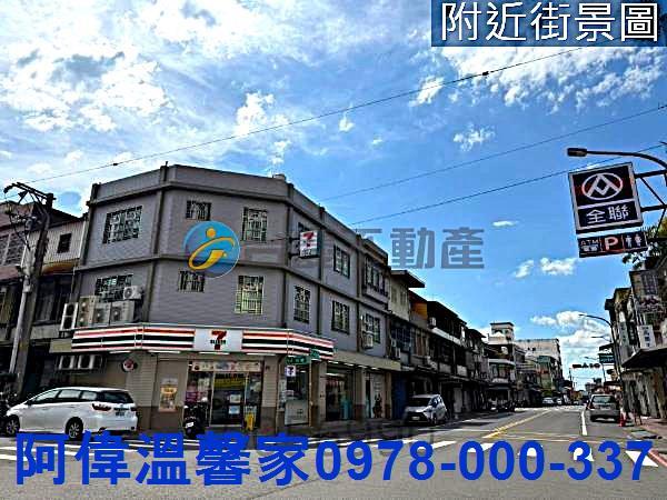 關西建地-2