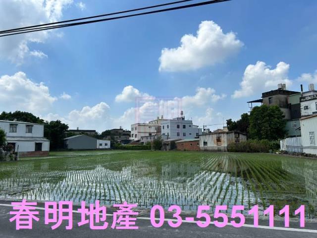 竹北農地-1