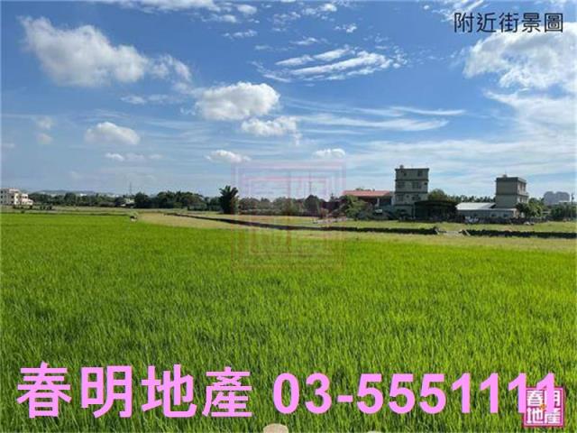 竹北農地-7