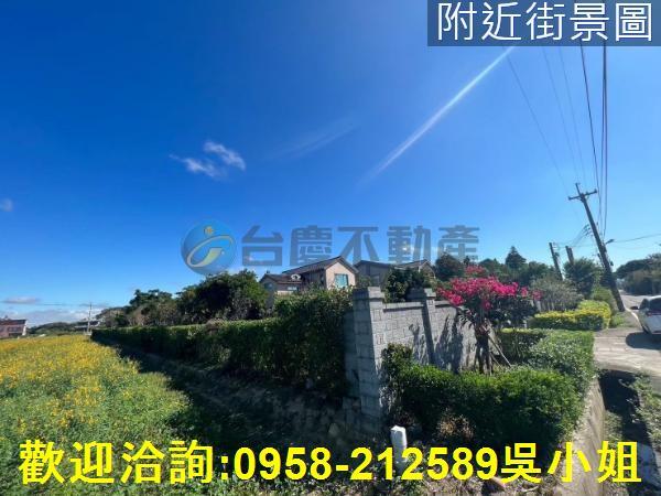 新竹農地-2