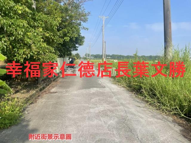 台南新營農地-13