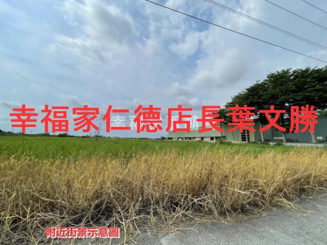 台南新營農地-14