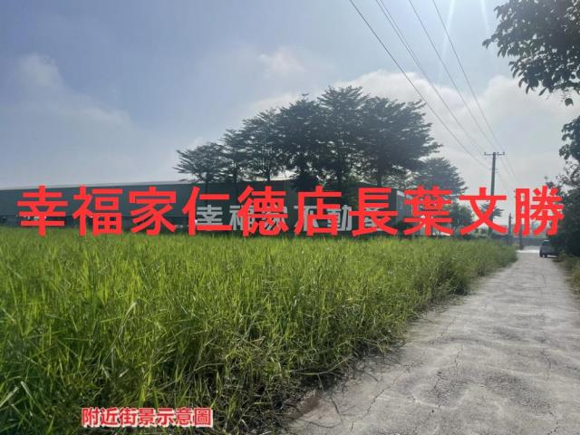 台南新營農地-2