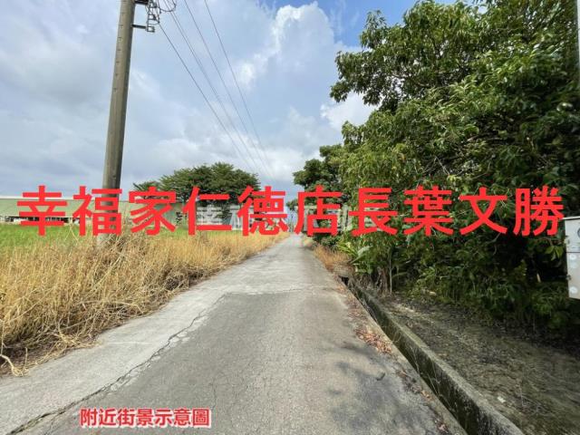 台南新營農地-4