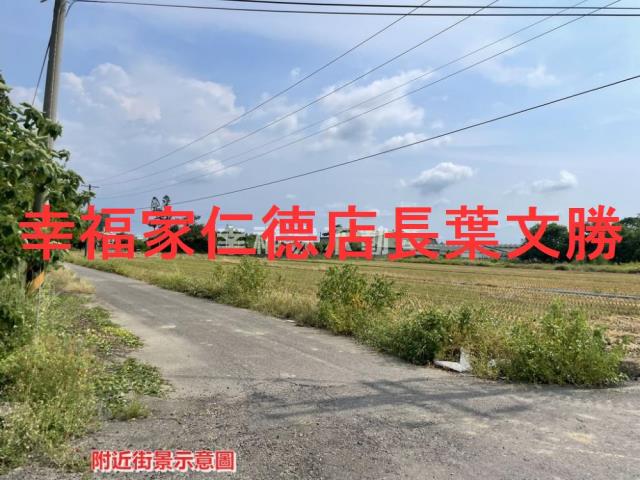 台南新營農地-7