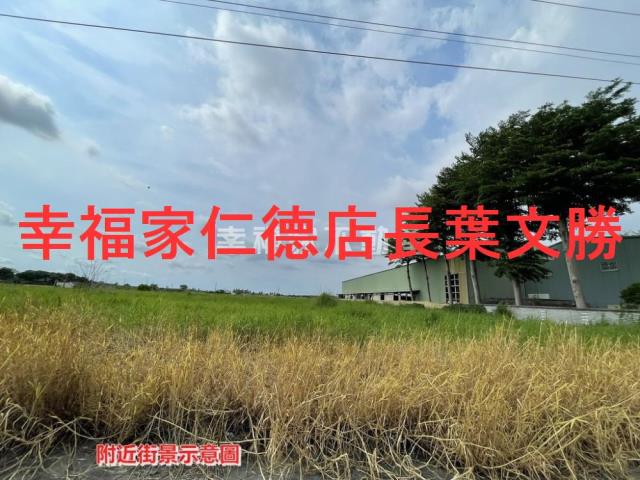 台南新營農地-8