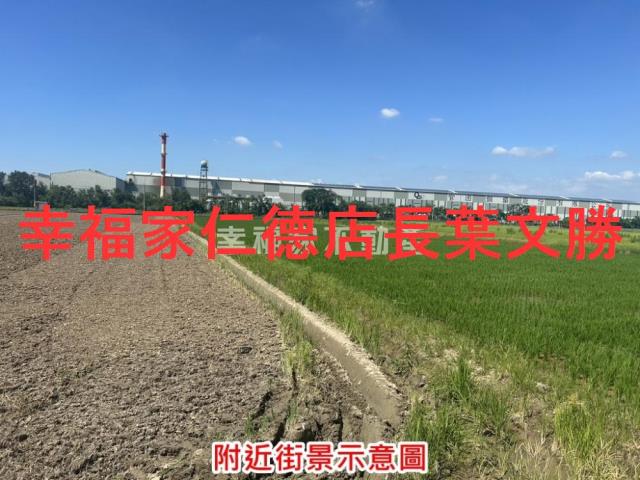 台南官田農地-7