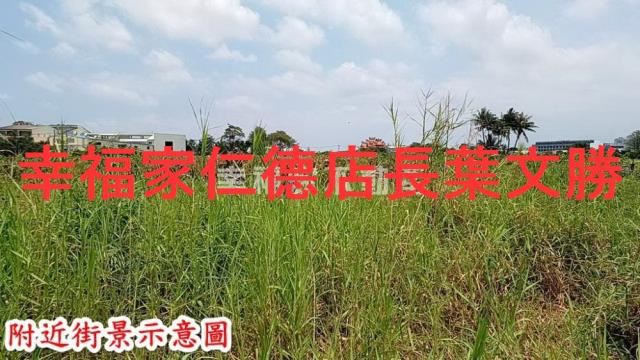 台南安南農地-13