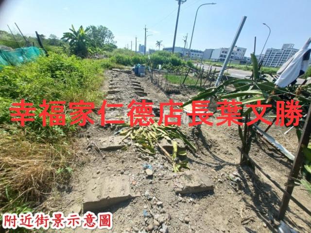 台南安南農地-5