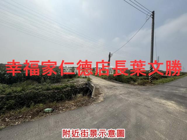 台南鹽水農地-11