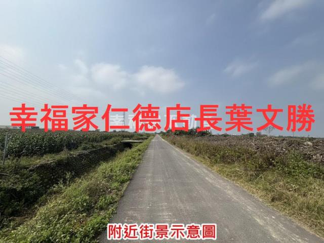 台南鹽水農地-14