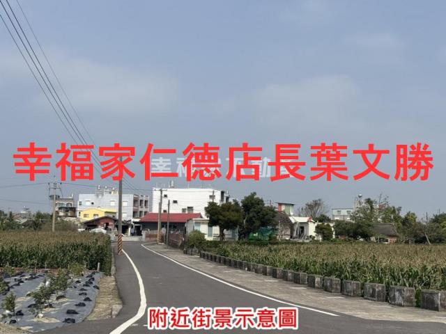 台南鹽水農地-4