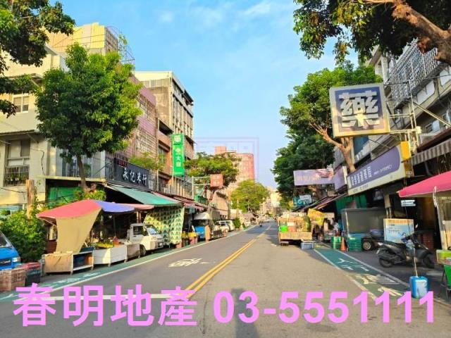 新竹竹東建地-7