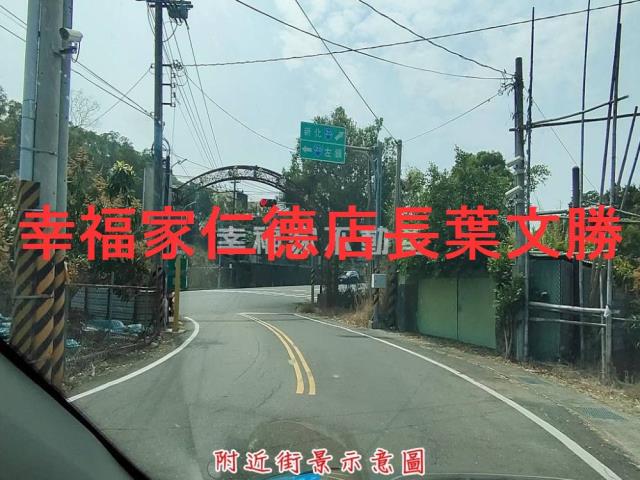 台南山上農地-5