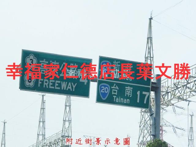 台南山上農地-7