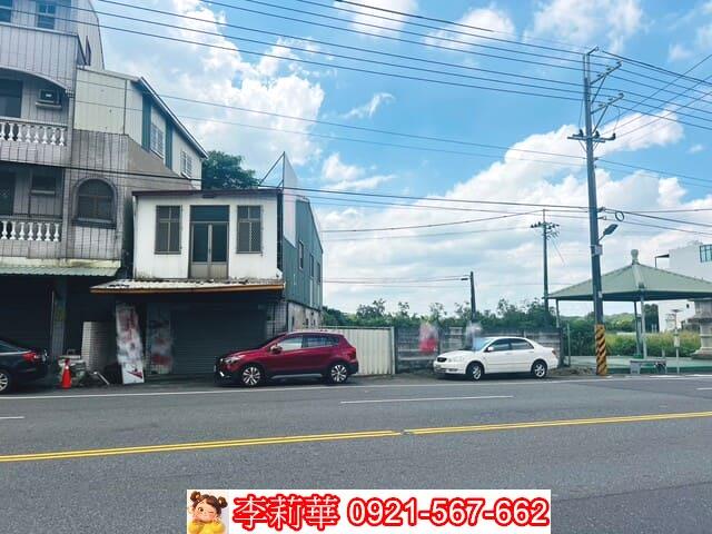 台南新化建地-0