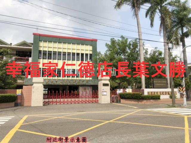 台南安定農地-11