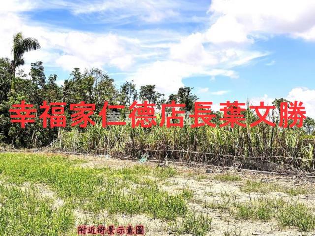 台南安定農地-1