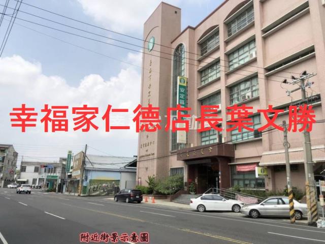 台南安定農地-2