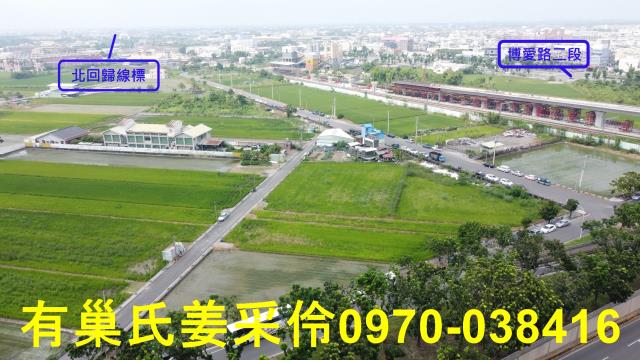 西區農地-3